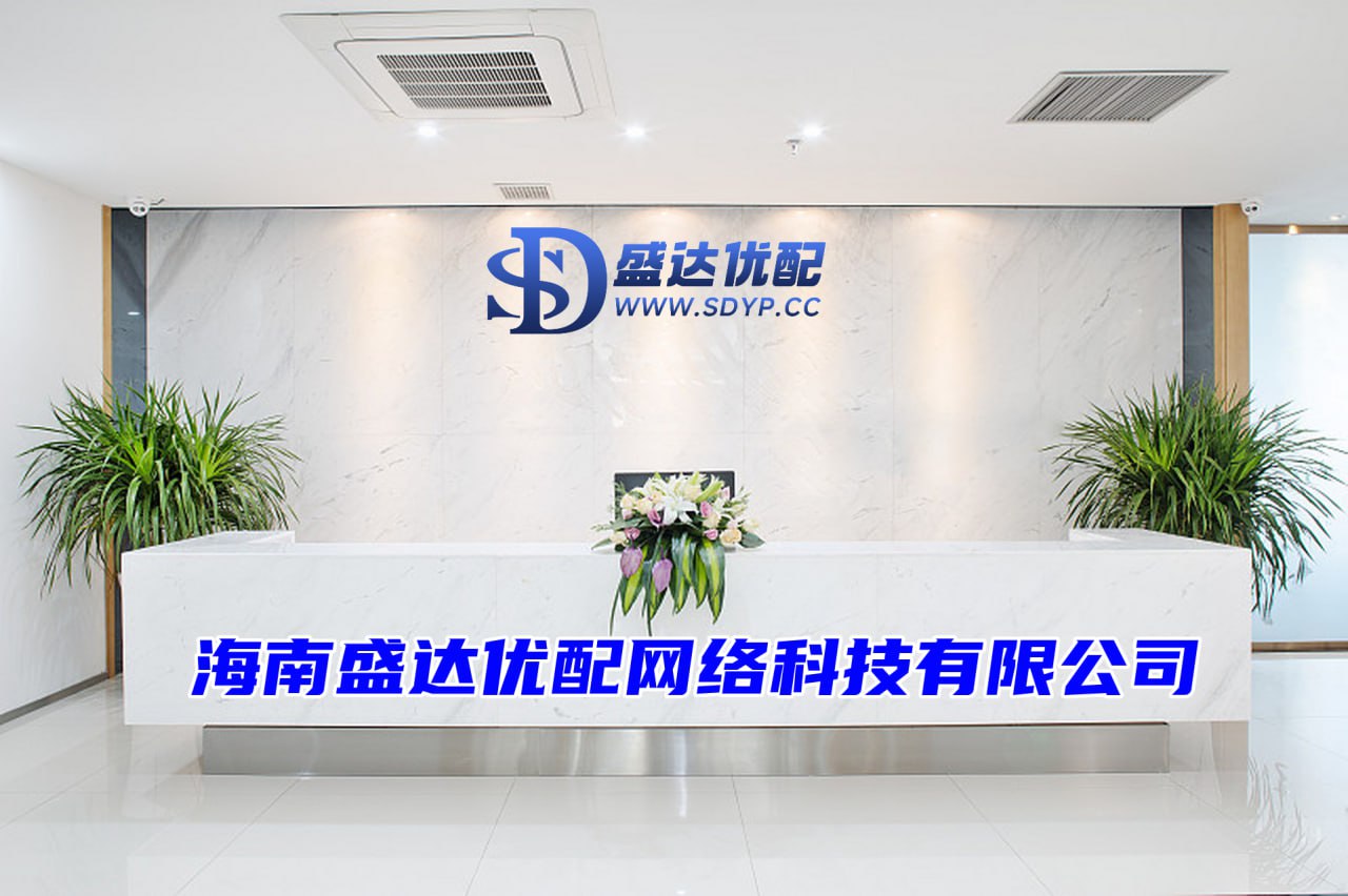 亿资策略-便捷股票配资-正规配资开户-网上股票配资网站
