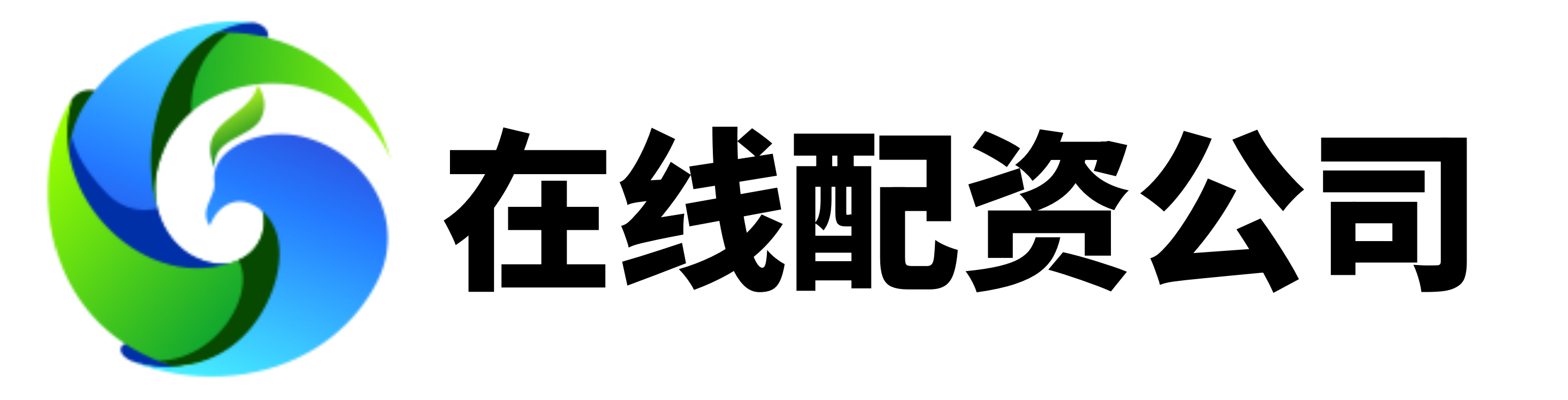 亿资策略-便捷股票配资-正规配资开户-网上股票配资网站
